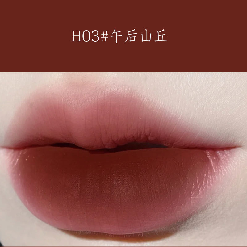 调色日记唇泥小方管丝绒雾面唇釉奶茶豆沙高颜值学生平价哑光口红|undefined