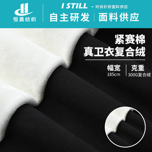 �oِ���l�ͺϽq 300g�l�µ׼Ӻ�ͺϽq���� ᘿ��ͺϽq�l�²�