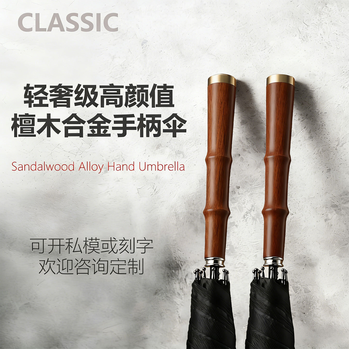 �߶���ɡ���ľ����ֱ�˸߶�����ɡ�����ֵ���ż�Լ�ߵ��߼���ɡ