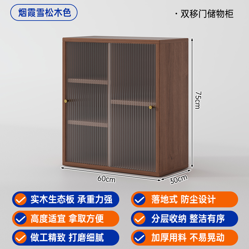 Cabina de cabecera de lujo ligera, cabina de cabecera de dormitorio, pequeño armario de almacenamiento, gabinete de almacenamiento simple para el hogar, gabinete de pared integrado