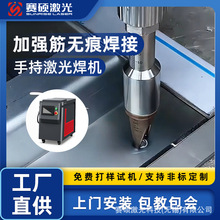 С�͹��I5��1�ֳּӏ���⺸�C ���P�ˮ�۟o�ۼ��⺸������