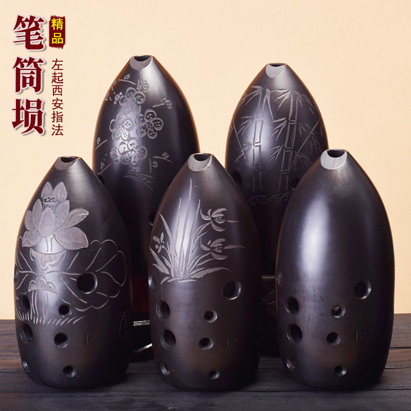 精美埙乐器初学者陶埙十孔专业演奏8孔埙传统乐器儿童入民族乐