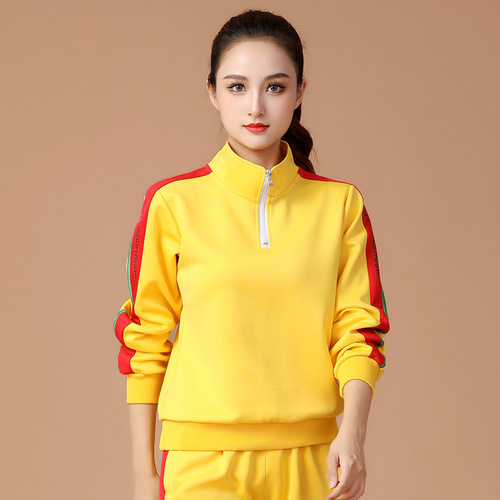 Women's Square Dance Costume for Autumn and Winter, Long-Sleeve Dancing Clothes, Dance Suit, Group Suit, Long Pants, 2112, Single Piece
