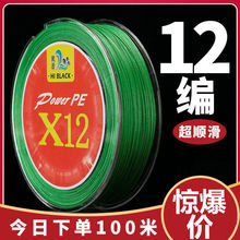 12�������R�~������·�������R����~�Ӿ�����pe��8�����Q�S؛Դ