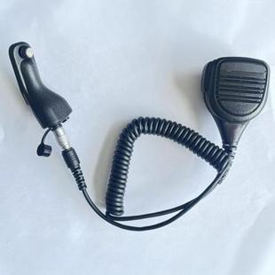 APX Quick Plug Intercom Shoulder 7550 8660 Handheld Microphone