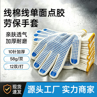 �������]��ĥ͸����� �{�c�S�c�c�z �ڱ������c�z����