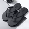 Чёрный (тонкие полосы)