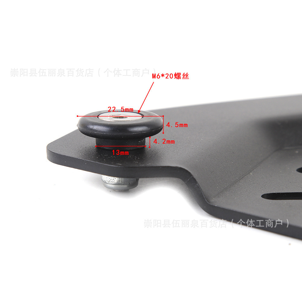 Universal Quick-Release Base Pad for Motorcycle Side Boxes, Aluminum Alloy Pad, Motorcycle Aluminum Alloy Side Box Latch, Tail Box Latch