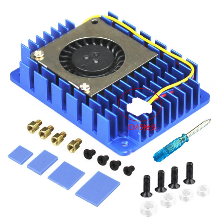 Промышленный радиатор-охладитель для модуля вычислений Raspberry Pi CM4CM5, базовый корпус с вентилятором
