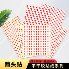 Aμtɫ6mm8mm10mmС^z˺Ʒ9*13Ʒ޼^N