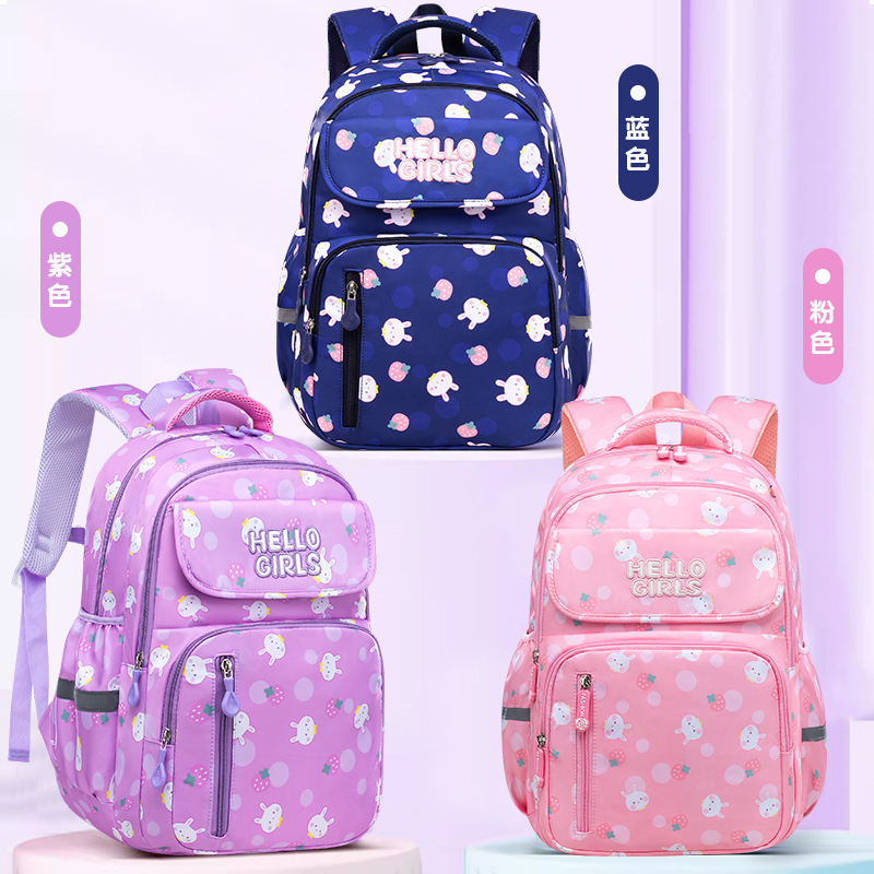 新モデル3～6年生小学生用ランドセル 女の子用撥水スクールバッグ 超軽量|undefined