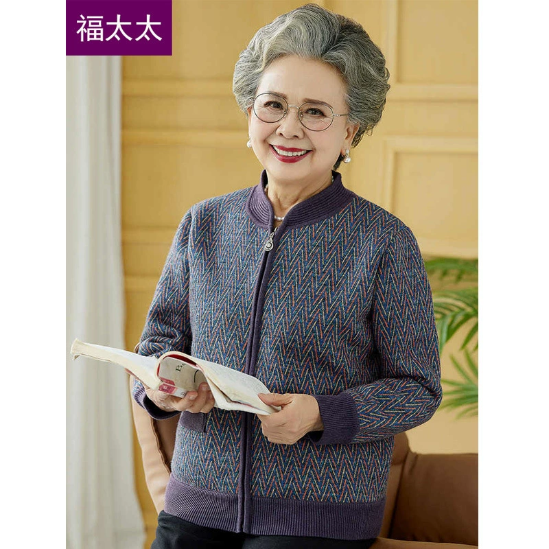 Пожилая зимняя одежда бабушки бархатный толстый свитер миссис Тан одевается пожилая одежда 70-летняя мама осеннее зимнее пальто