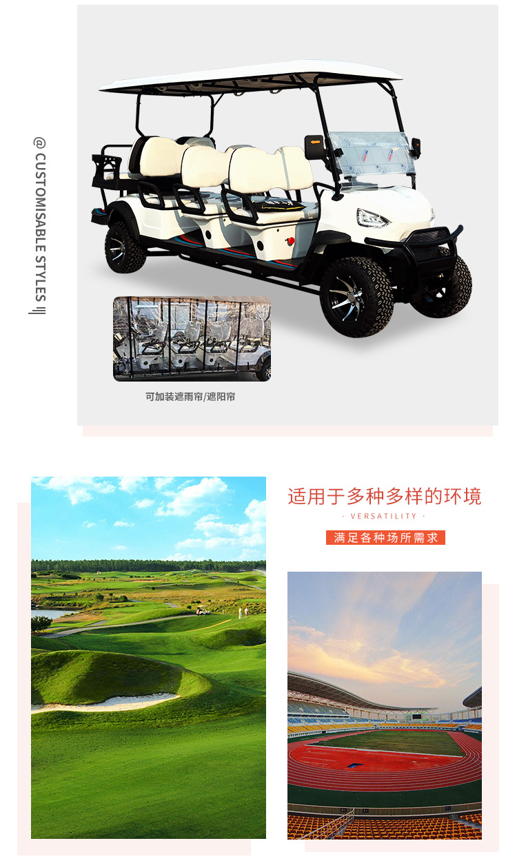 Golf Cart Foreign Trade Quality Tourist Scenic Area Park Court Four-wheel Ferry Shuttle Electric Sightseeing Car