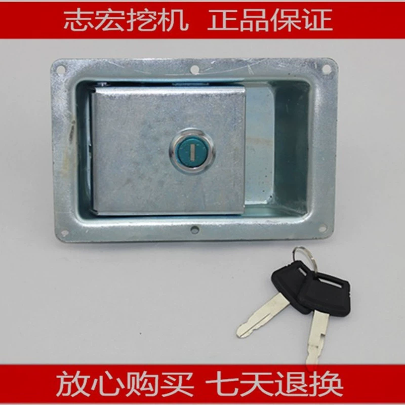 Экскаватор аксессуары Подходит для Sany экскаватор Sany боковой дверной замок боковая крышка замок гидравлический насос дверной замок