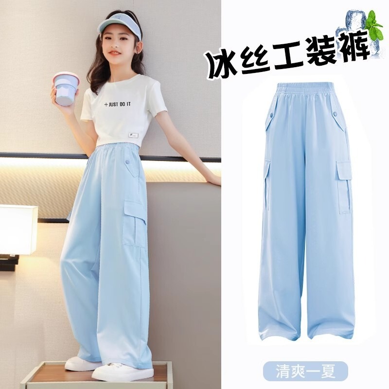 2025 New Anti-Mosquito Pants for Girls, Spring Pants, Spring Girls' Wide-Leg Pants, Children's Pants, Ice Silk Cargo Pants