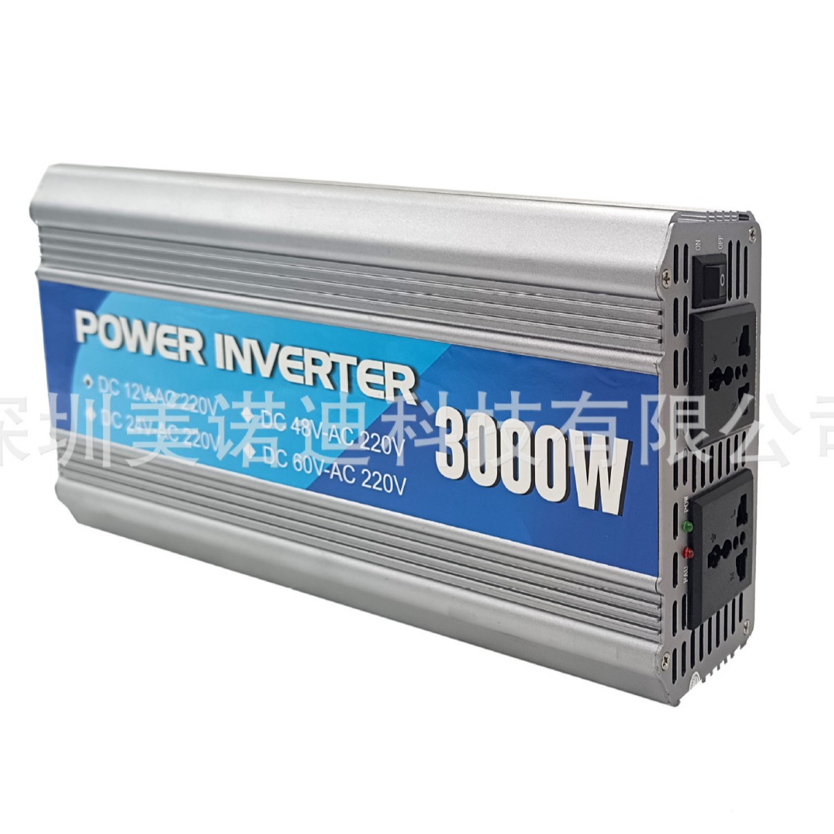 新品推荐1500W修正波离网逆变器 DC12V转AC220V110V电源转换器