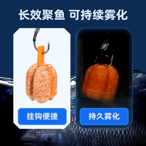 Jiaiao Niliu granular bait giant spherical hook granular herring large bait peach flavored bait