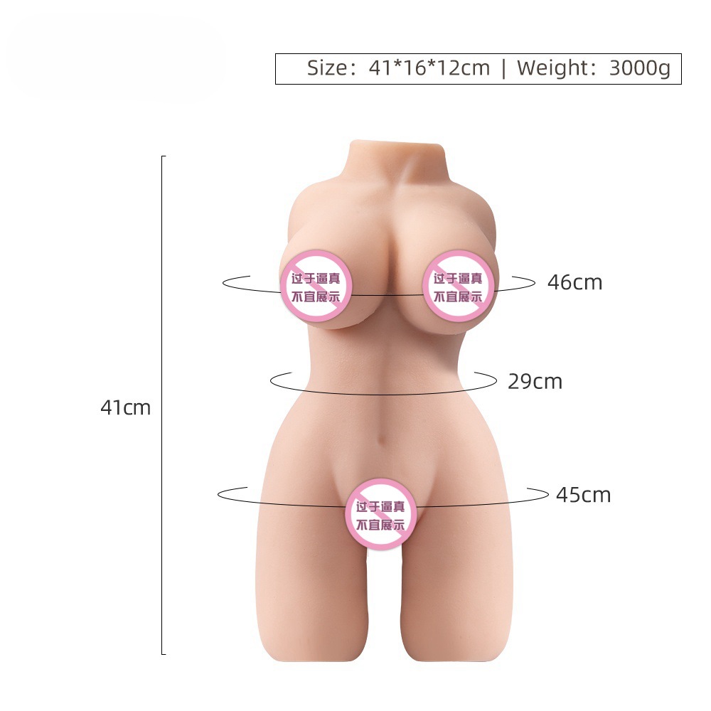 3Kg 직선다리 반신인형