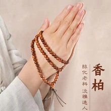 ��������ꐻ��°ط���108�w�����ִ���ꐻ���ط���Ůʿ