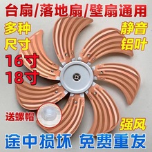 ͨ���X�~7�~16����L�����~�L���~��̨��18��������L�~�������