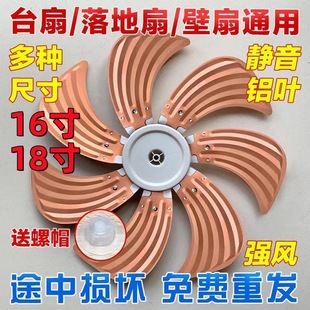 ͨ���X�~7�~16����L�����~�L���~��̨��18��������L�~�������