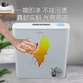 马桶水箱;普通马桶盖;其他卫浴洁具
