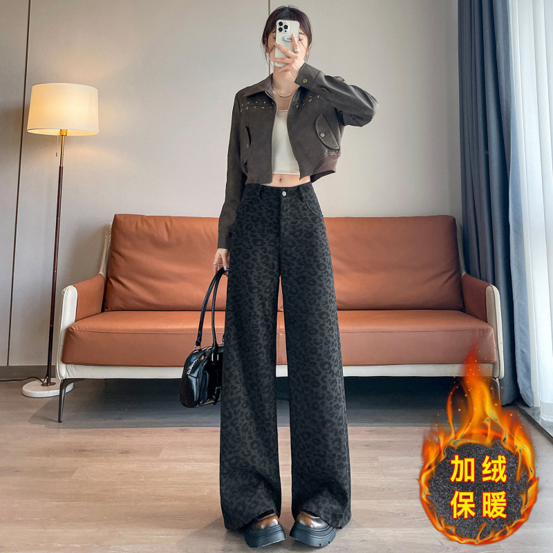 2025年秋季美式复古豹纹女高腰吊带款显瘦裤子|undefined