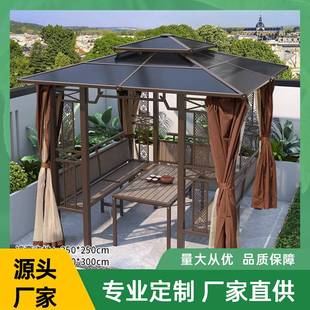 户外葡萄架凉亭雨棚别墅凉棚庭院遮阳棚花园露台楼顶乘凉休闲亭子-阿里巴巴