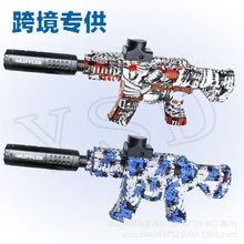 M416��ͯ늄��B�l��ߘ������i���к����⸂��ģ�Ϳ羳�S�����l