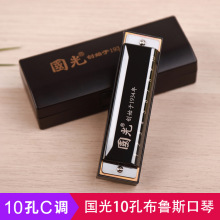 ���Ⲽ��˹����10��C�{�� ��ͯ���W�ߌW���ó������Tʮ���{�{����