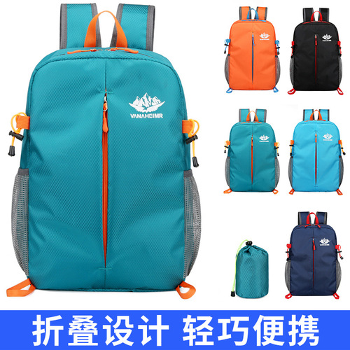 Cross-border new outdoor foldable bag travel casual backpack lightweight large capacity backpack student school bag logo