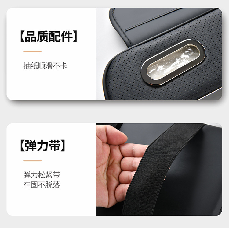 Cross-Border Universal Car Armrest Box Pad Car Armrest Box Booster Pad Hand Rest Tissue Box Water Cup Holder Car Supplies