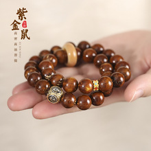 百香籽文玩-百香籽文玩批发商、制造商-阿里巴巴