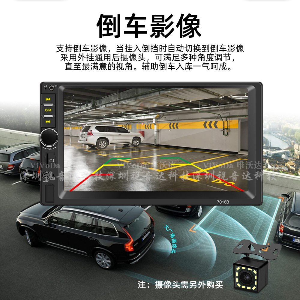 7018B中文1000x1000详情页_06.jpg