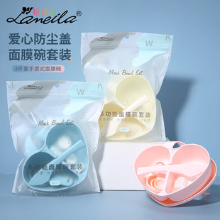 Ramila heart-shaped mask Bowl suit beauty mask spoon + mask stick diy mask homemade tool D0895