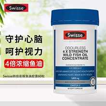 ����SW˹�SԊ4����s�o��Ұ����~���z��60��5��1ȫ���B�o���X