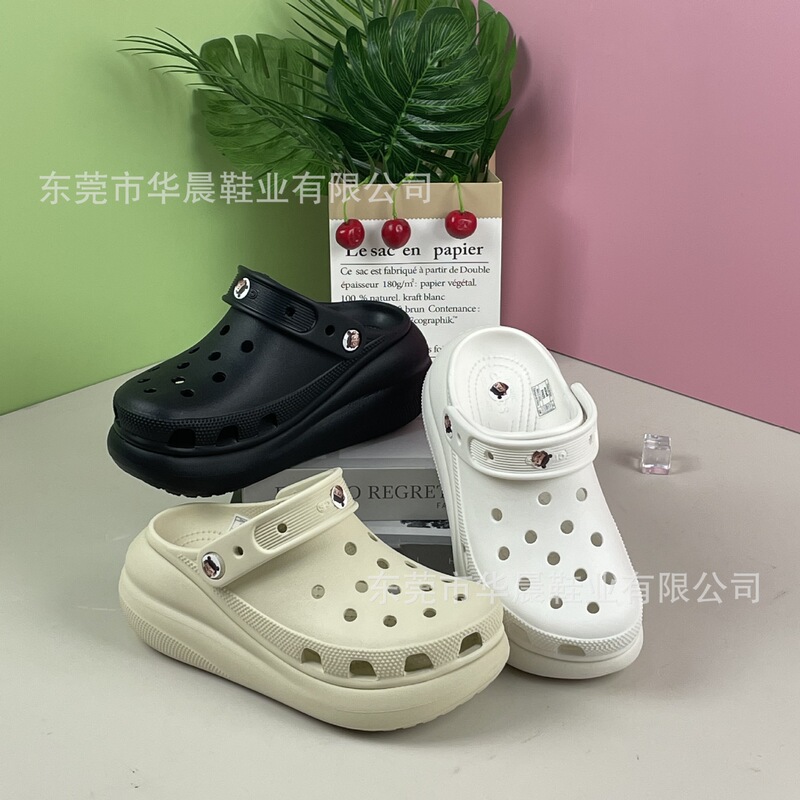 New Model Cros Super a Puff Women's Shoes, Crocs-Style Cloud Whale Design, Same Style as Cloud Whale, Height-Increasing Thick-Soled Puff Shoes Wholesale