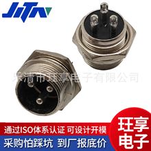 GX16�pȱ�ں��ղ��� 2/3/4/5/6/7/8/9/10�Դ10о�m�����B������