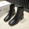 Black [5 cm and high]