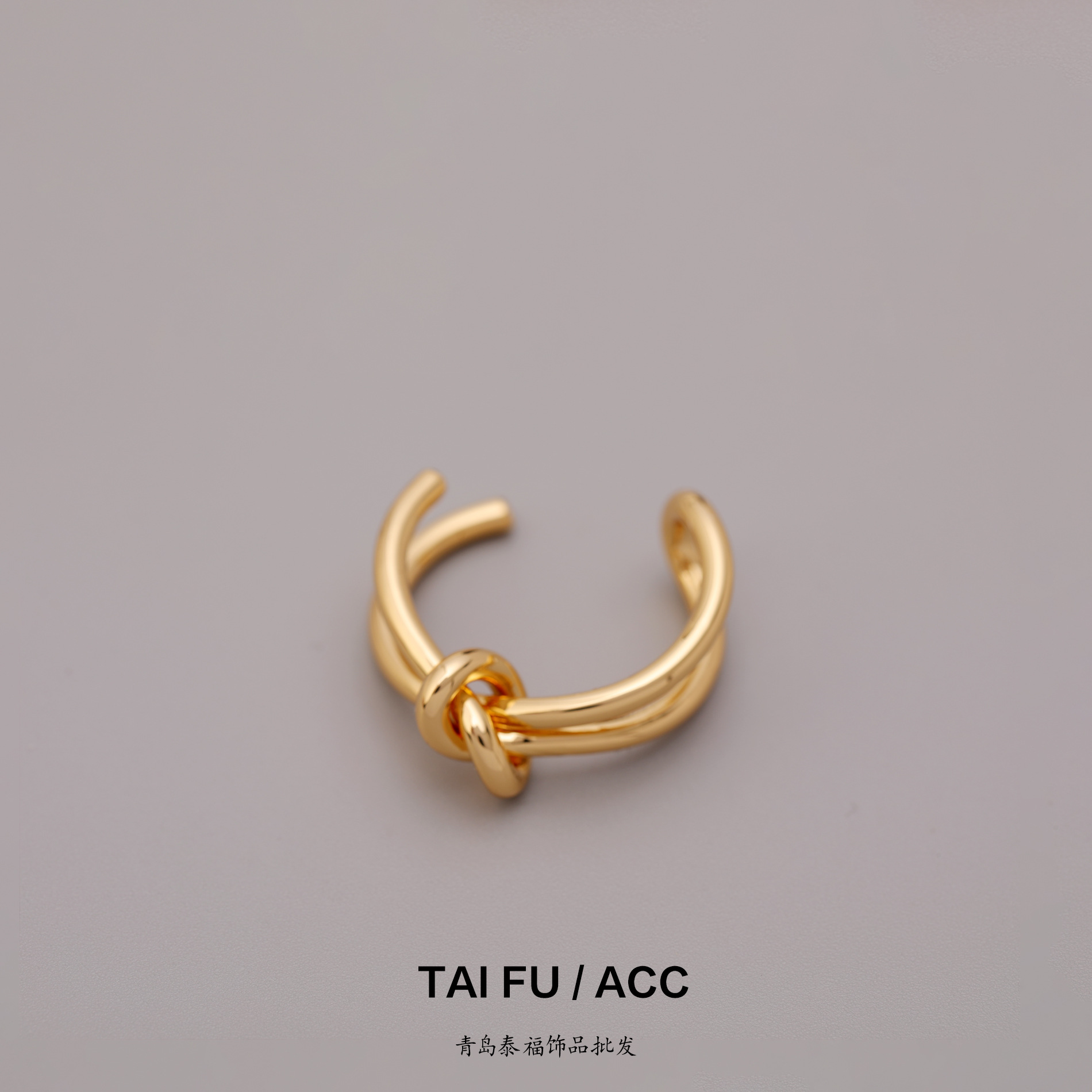 Elegant and high-end knotted ring for women, stackable on index and middle fingers, brass electroplated, 18K adjustable ring.