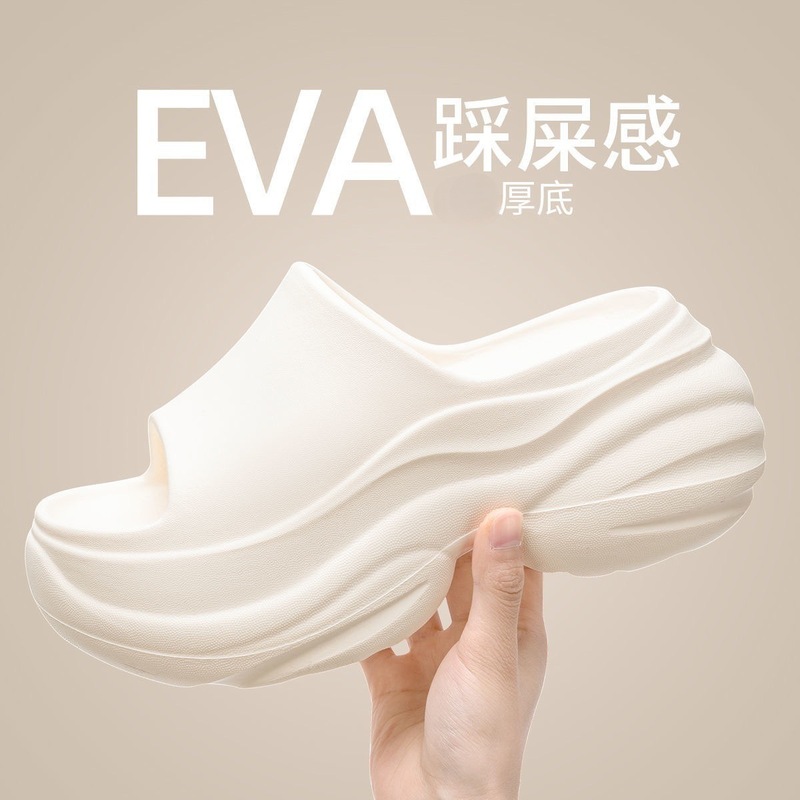 女性用ハイヒールスリッパ、女性用夏用アウトドアスリッパ、新しい厚底EVAスリッパ、ソフトソールホームサンダル、サンダル|undefined