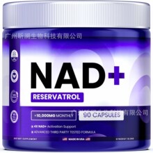 �羳���NNAD��޼�J���z�� Calcium carbonate Դ�^�S��֧�ֶ� ��