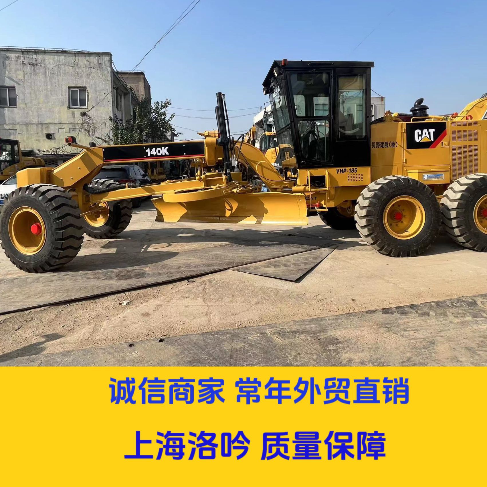 微信图片_20231129093140