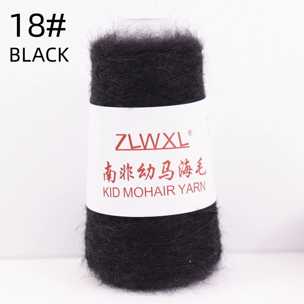 ZLWXL 50g 650m детский мохер пряжа - южноафриканский мохер, ручная вязка мягкая нить для вязания