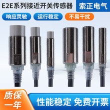 ӽ_PE2E-X5ME1-Z X10ME1-Z X5MF1 X3D1-N X8MD1 X7D1-N