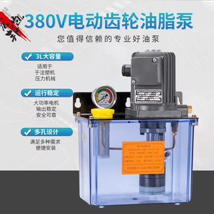ע�ܽM�b����ע�ܙC늄ӝ����ͱ�380V�����X݆��BG5203300X�S�ͱ�