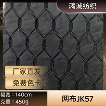 JK57 ͸��W�۲��� ȫ��W�׾��� �\���o�߃����r��þW����