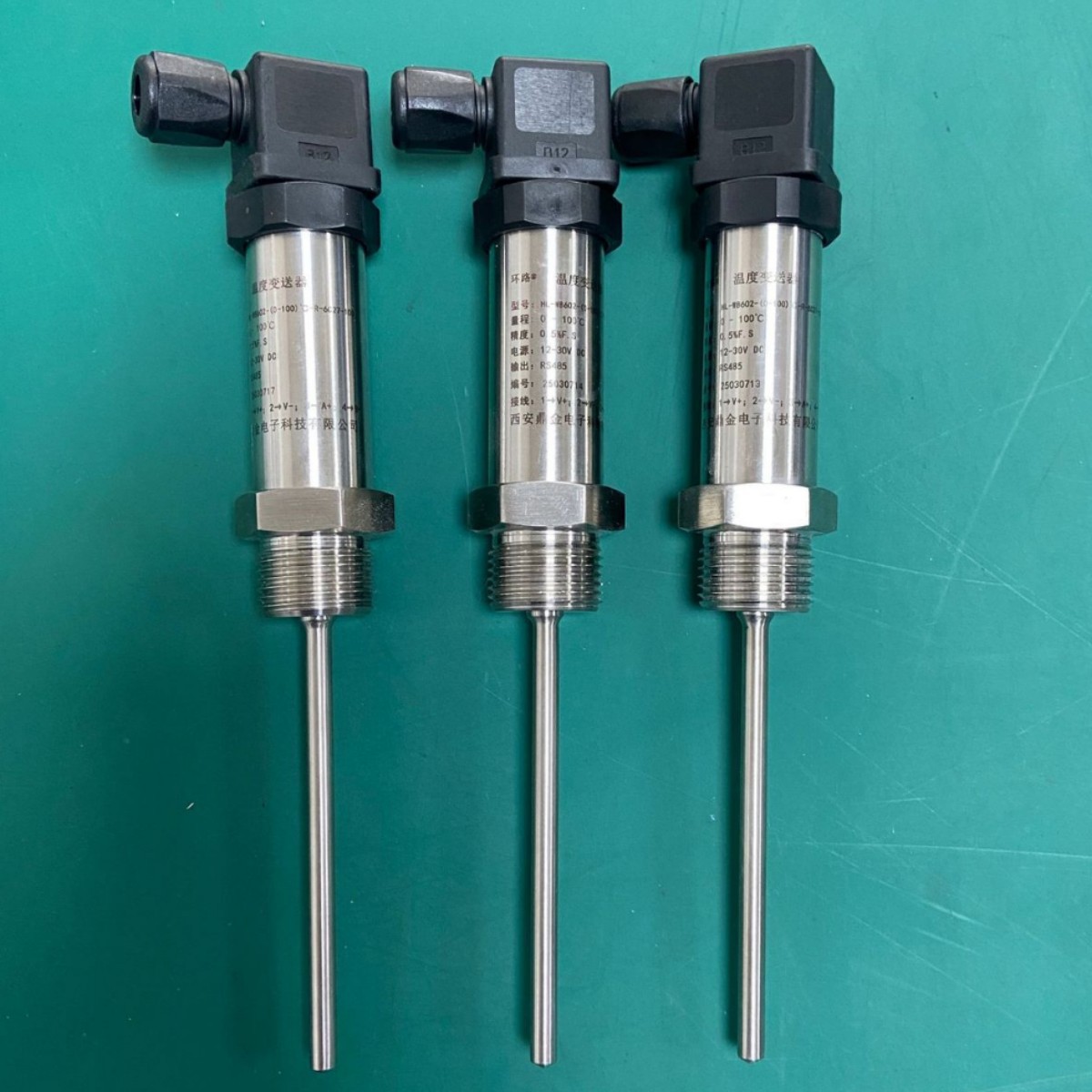 一体化温度传感器热电阻pt100数显插入式温度变送器0/5V10V