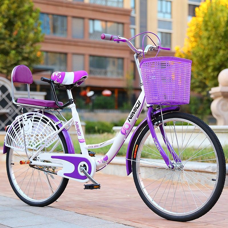 Bicycle Inflatable Solid Tire Adult Lightweight Bicycle Women's and Men's 22/24/ 26inch Lady Commuter Student Bicycle