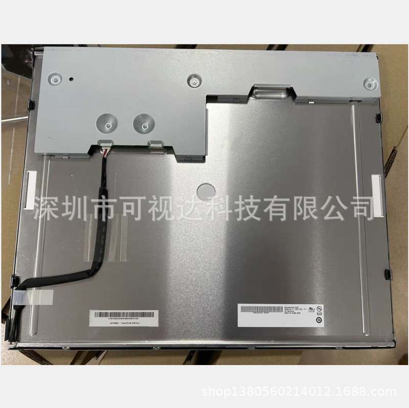 Brand new original G190EG02 V1 G190EG01 V1 one year warranty Brand new original G190EG02 V1 G190EG01 V1 one year warranty